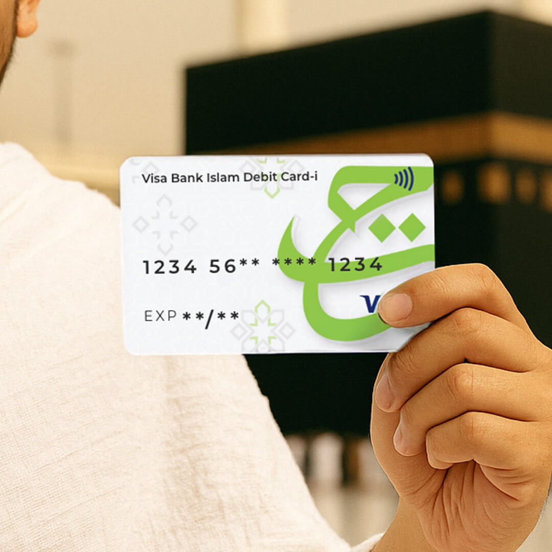 thumbnail-kad-bank-islam-tabung-haji